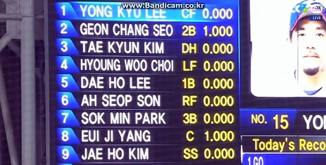 MLB중계 assatv24.com 아싸티비