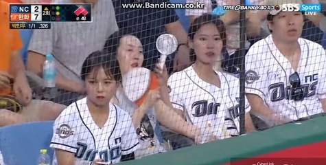 알라딘사다리게임 scoremini.com 스코어미니