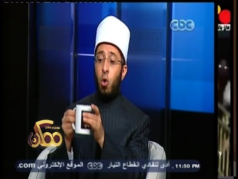 #ممكن | حوار خاص مع الشيخ أسامة الأزهري حول عذاب القبر وحساب الأخرة - الجزء الثاني