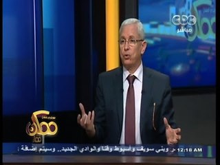 #ممكن | لقاء خاص مع  وزير والتعليم العالي - د.سيد عبدالخالق - الجزء الثالث
