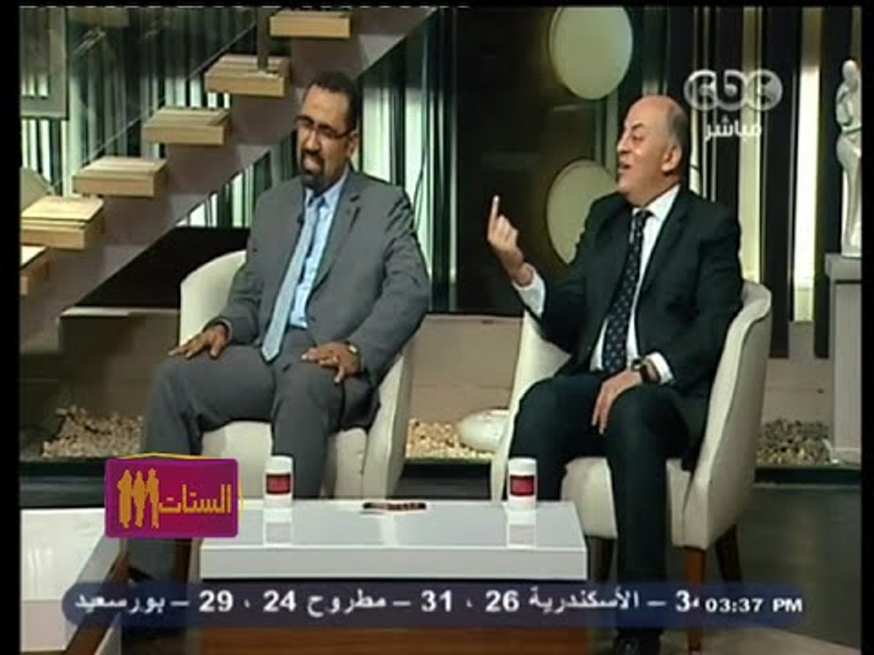 #الستات_مابيعرفوش_يكدبوا | العلاج الجديد لفيروس سي