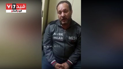 "نجوى" تعانى من السرطان وزوجها مريض كلى وتحتاج مكانًا يعيشان فيه