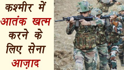 Indian Army free to take decisions in Jammu and Kashmir: Arun Jaitley| वनइंडिया हिंदी