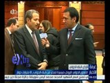 #غرفة_الأخبار |  التعاون الدولي: قروض ميسرة لمصر من البنك الدولي بــ 8 مليارات دولار