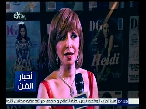 #أخبار_الفن | شاهد…تكريم الاعلامية “لميس الحديدي” في حفل الـ”دير جيست” لعام 2015