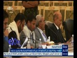 #غرفة_الأخبار | انتهاء جولة اليوم من المفاوضات بين الحكومة اليمنية والحوثيين بجنيف