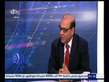 #غرفة_الأخبار | قرض البنك الدولي وأثره على مسيرة التنمية المستدامة للاقتصاد المصري