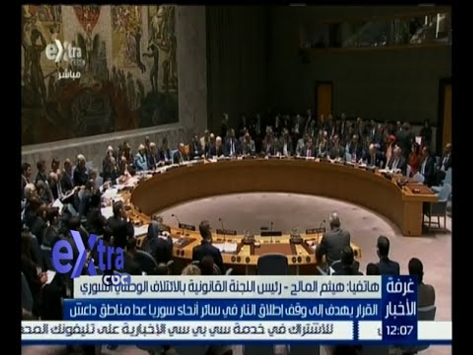 #غرفة_الأخبار | هيثم المالح: قرار مجلس الأمن بشأن سوريا لم يأتي بجديد