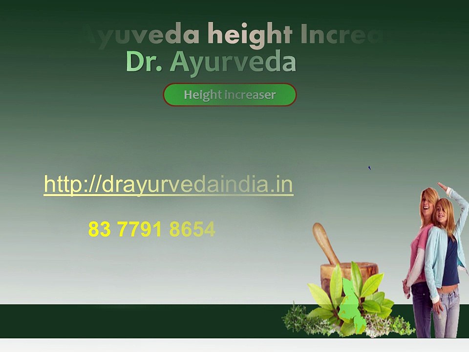 Dr. Ayurveda