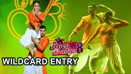 Siddharth & Trupti Jadhav Wild Card Entry In Nach Baliye Season 8 | Hindi Dance Reality Show