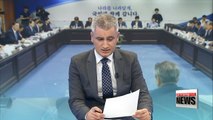 Moon Jae-in's gov't puts defense and security as top priority
