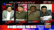 PML-N Is Distracted Because JIT has started some real investigation- Asad Umar