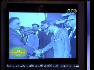 #صاحبة_السعادة | صور تاريخية لمصر في عصر الملكية وما بعدها