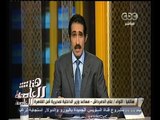 #هنا_العاصمة | الحلقة الكاملة 18 أغسطس 2014 | انقطاع الكهرباء .. عرض مستمر