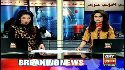 Indian woman Uzma reaches country via Wagah Border