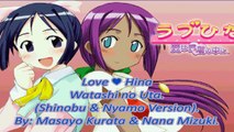 Love ♥ Hina Spring Special - Watashi no Uta - sub spanish