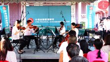 十二、天黑黑 中信弦樂四重奏 夏日清涼 水上音樂演奏會《台南孔子廟》中信金融管理學院 20170521