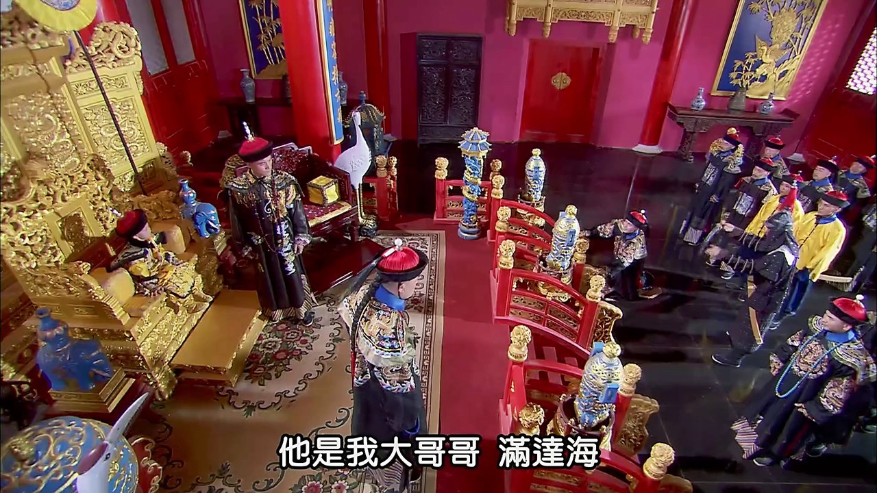 大玉儿传奇50