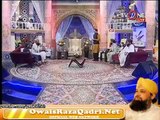 Tajdar-e-Haram Ho Nigah-e-Karam - Owais Raza Qadri