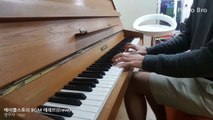 [피치남_Piano Bro] 메이플스토리 BGM 에레브 (Ereve)-qEHOK9DHx7U