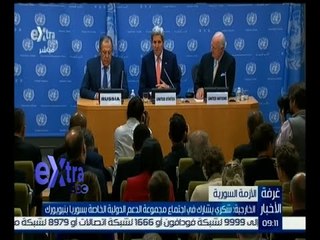 #غرفة_الأخبار | الخارجية: شكري استعرض المواقف المصرية من الأزمة السورية