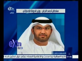 #غرفة_الأخبار | رئيس الوزراء يبحث مع سلطان الجابر المشروعات الإماراتية التي سلمت لمصر