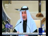 #غرفة_الأخبار | قطان : قرارات خادم الحرمين الشريفين تجاه مصر تؤكد حرصه على الوقوف بجانبها