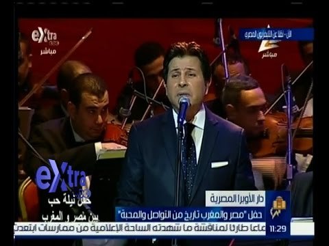 #غرفة_الأخبار | سهرة غنائية مع أمير الغناء العربي هاني شاكر في حفل ليلة حب بين مصر والمغرب