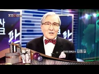 TV조선 개국 2주년을 축하합니다!