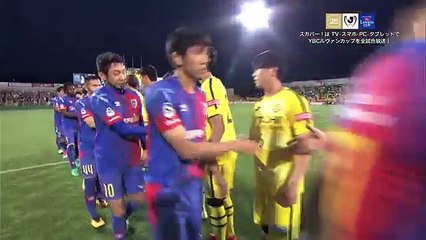 Kashiwa 0:1 Tokyo (J League Cup 24 May 2017)