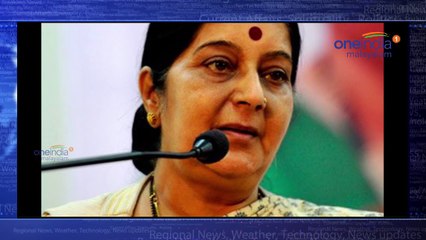 Indian Woman Uzma, Forced To Marry Pakistani Man, Returns To India | Oneindia Malayalam