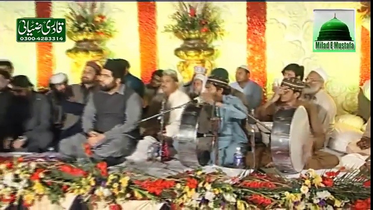 New Naat - Shahbaz Qamar Fareedi Naats - Aaqa Mera Sohna  - New Naat Sharif 2017 Punjabi Naat Sharif