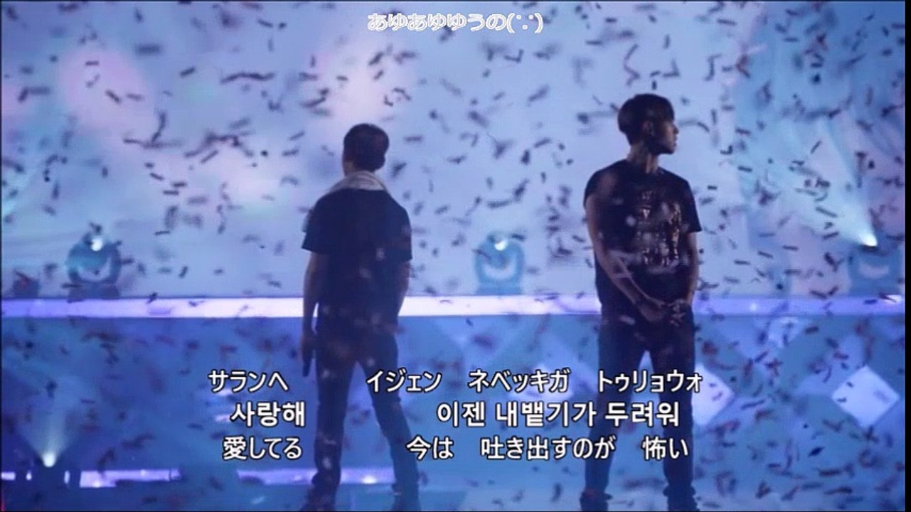How Are You  ～第6集　『Catch Me』～