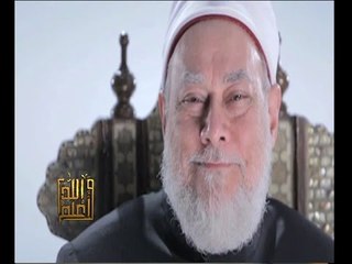 #CBCEgy | #CBCPromo |  والله أعلم لفضيلة الدكتور علي جمعة مع عمرو خليل