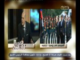 #هنا_العاصمة | تقييم اتجاه مصر للتسليح من روسيا وتنويع مصادر السلاح | الجزء الأول