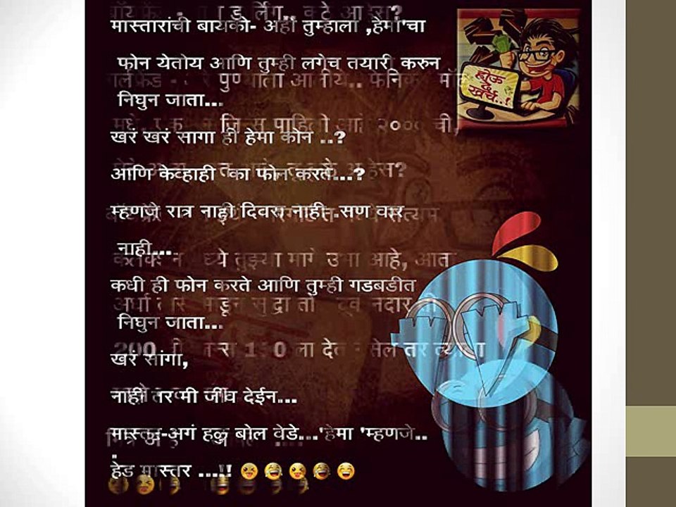 Funny jokes