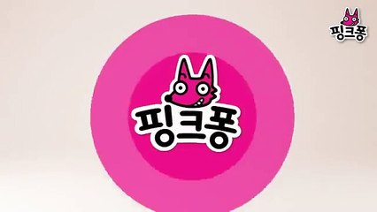 해와 바람 _ 이솝이야기 _ 핑크퐁!