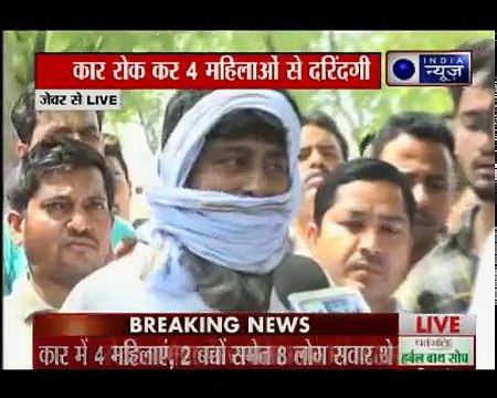 Greater Noida Express Gangrape in Greater Noida, UP