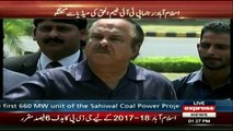 Naeemul Haq Media Talk - 25th May 2017