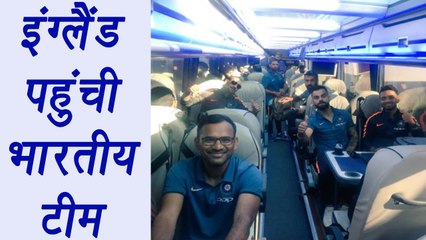 Download Video: Champions Trophy 2017: Virat Kohli & Team India reaches England | वनइंडिया हिन्दी