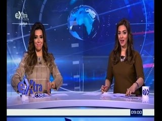 #غرفة_الأخبار | جولة إخبارية مع #ريهام_إبراهيم و#مروج_إبراهيم ليوم 17 ديسمبر 2015
