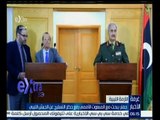 #غرفة_الأخبار | حفتر يبحث مع المبعوث الأممي رفع حظر التسليح عن الجيش الليبي