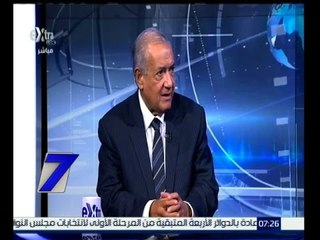 الساعة السابعة | "مبادرة خفض الأسعار" لضبط الأسواق ومواجهة الاحتكارات | الجزء الثاني