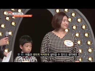 영화 '미쓰마마' 주인공, 출연 후 눈물바다