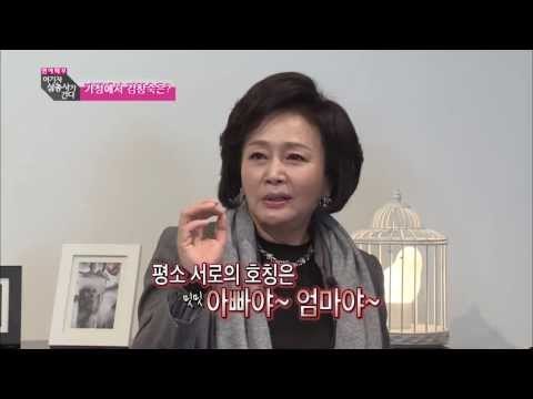 [스타인터뷰] 전설의 원조 베이글녀! 배우 김창숙 [여기자 삼총사가 간다 13회]