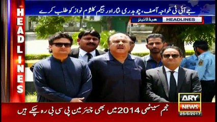Headlines 1400 25th May 2017