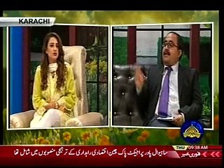 awareness  change attitude after children drown in sea topic 25-05-2017.mp4- (online-video-cutter.com)