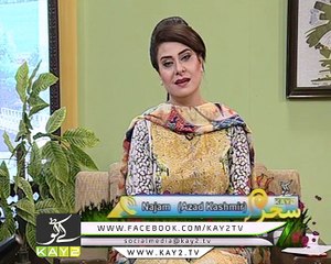 Kay2 Sehar Colors of KPK ( 24-05-2017 )