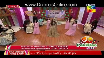 Sana Nawaz Dancing In Morning Show..