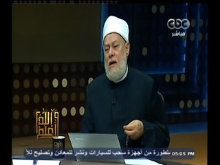 #والله_أعلم | الحلقة الكاملة 16 - اغسطس - 2014 | الشبهات في الدين واحكامها